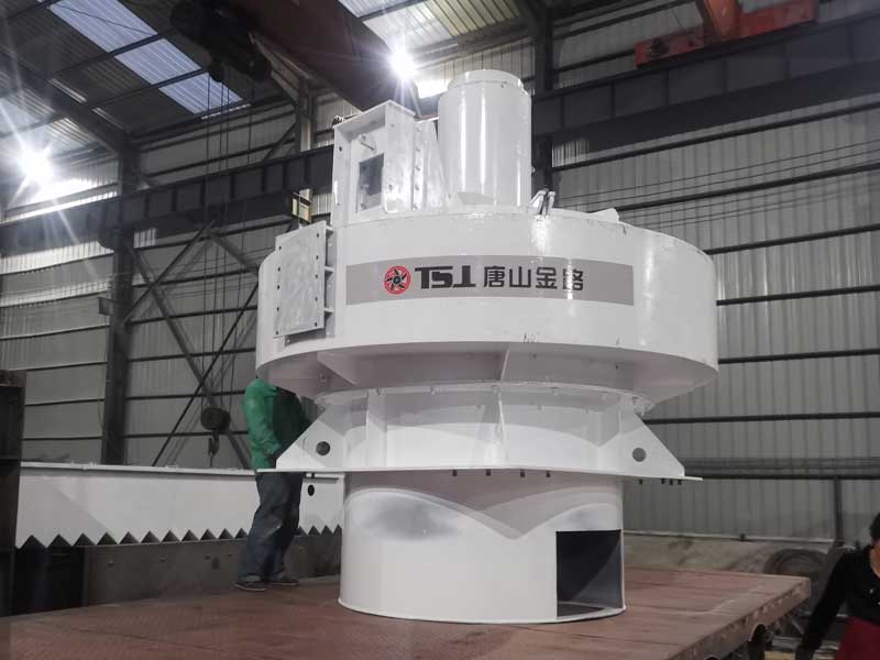 沖擊式制砂機，制砂機