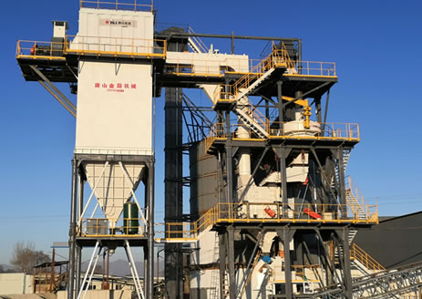 投資機制砂生產(chǎn)線的基礎條件要具備