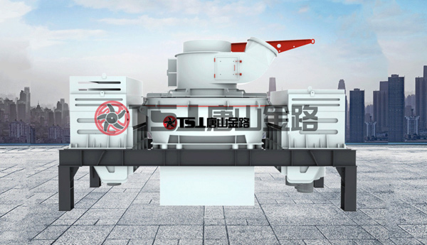 制砂選粉一體機(jī)