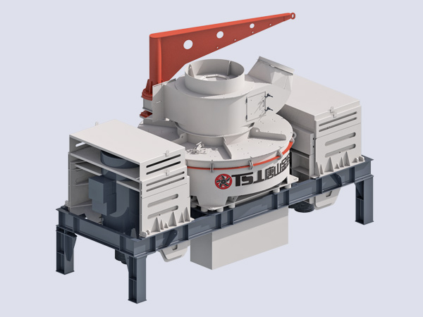 制砂選粉一體機，非常適合破碎小物料，粒形圓潤，細砂占比高