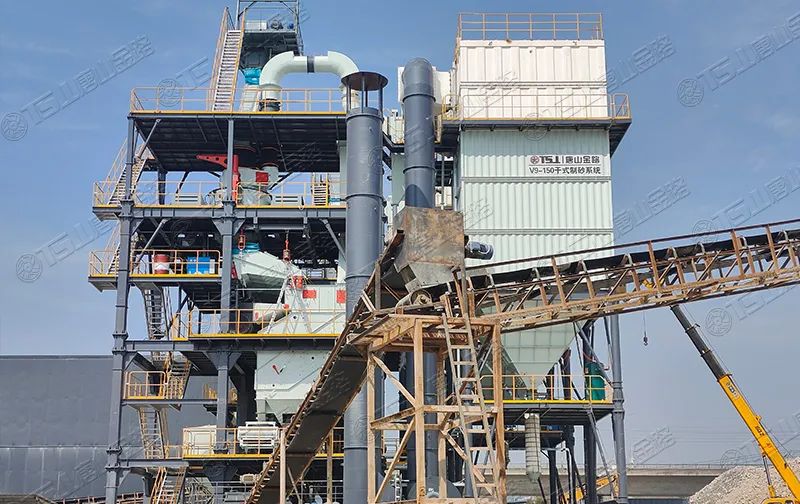 一周資訊 | 砂石等制造業(yè)稅費(fèi)優(yōu)惠政策來了！